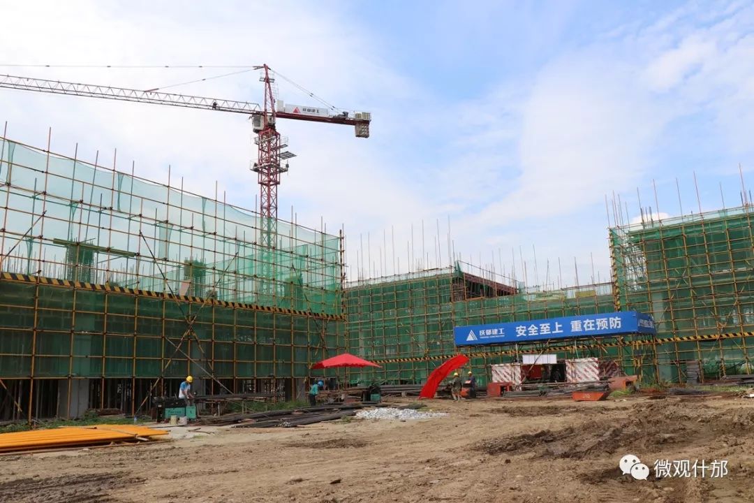 电子科大成都学院什邡校区如何,成都电子科技大学官网什邡校区