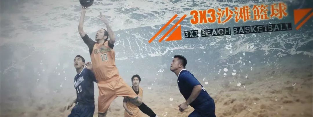 涓変簹浜氭矙浼氱粍濮斾細鎴愬憳,2020骞翠笁浜氫簹娌欎細