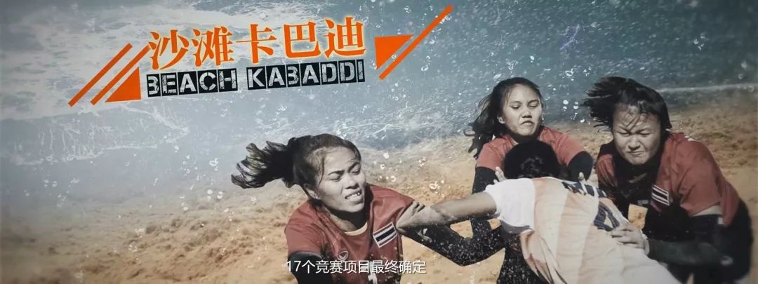 涓変簹浜氭矙浼氱粍濮斾細鎴愬憳,2020骞翠笁浜氫簹娌欎細