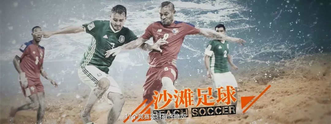 涓変簹浜氭矙浼氱粍濮斾細鎴愬憳,2020骞翠笁浜氫簹娌欎細