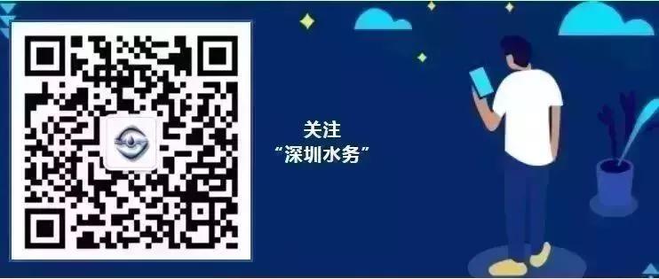 深圳市自来水直饮,深圳自来水水质