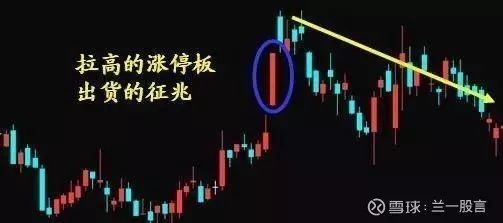 散户死拿着股票不撒手庄家怎么办,如果散户都不炒股了会怎样