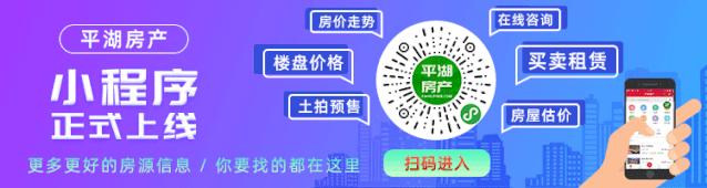 9.9元抢「平湖在线旗下咖啡馆」平湖派黑金卡1张！持卡可享受充300送200，办理当天即可获赠最高价值35元饮品一杯