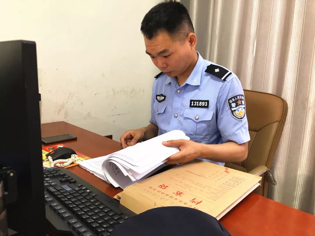 海淀派出所原所长张昊,民警张天昊