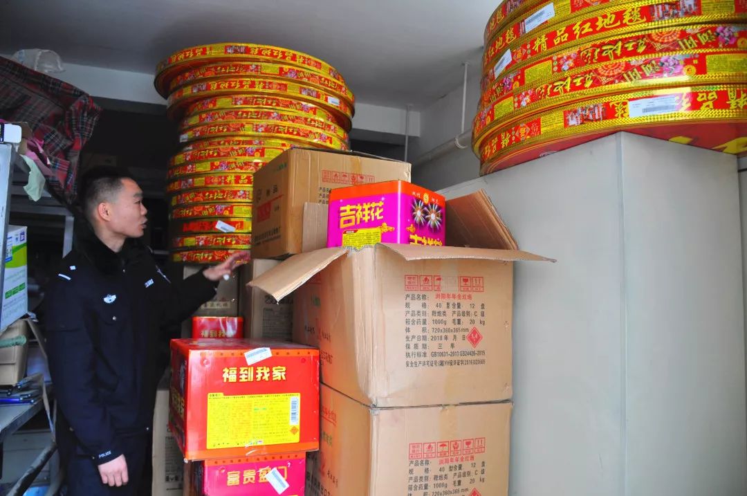 海淀派出所原所长张昊,民警张天昊