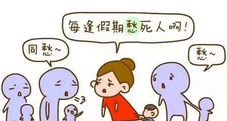 长治初中孩子培训机构,提醒家长选择正规的培训机构