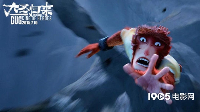 哪吒票房破20亿国漫正在崛起,哪吒之后又一部破亿国漫