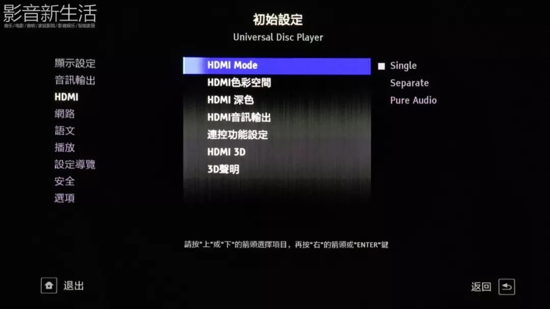hiend黑胶唱片机,hi-end唱片机