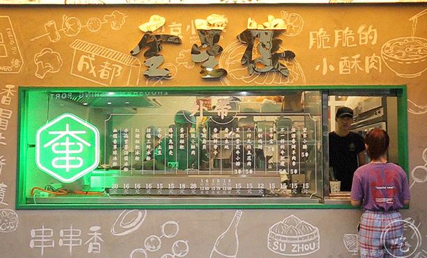 李承铉宠妻狂魔实锤,宠妻狂魔李承铉戚薇