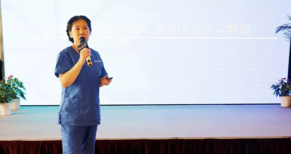 武汉艺星“Yestar夏日塑身VIP尊享沙龙”完美落幕，开启炫“腹”星时代