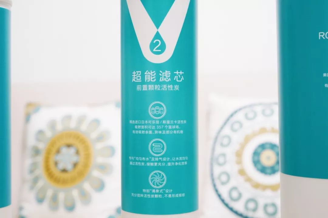 云米净水器水质数值标准,云米ro反渗透净水器评测