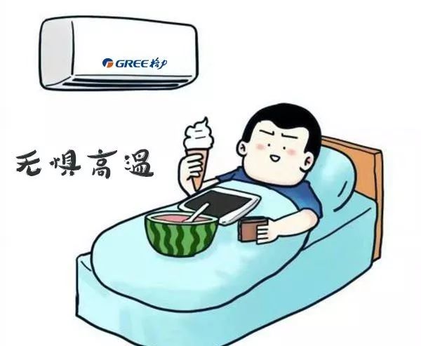 怎样识别假空调,如何查询空调是真实货还是假货