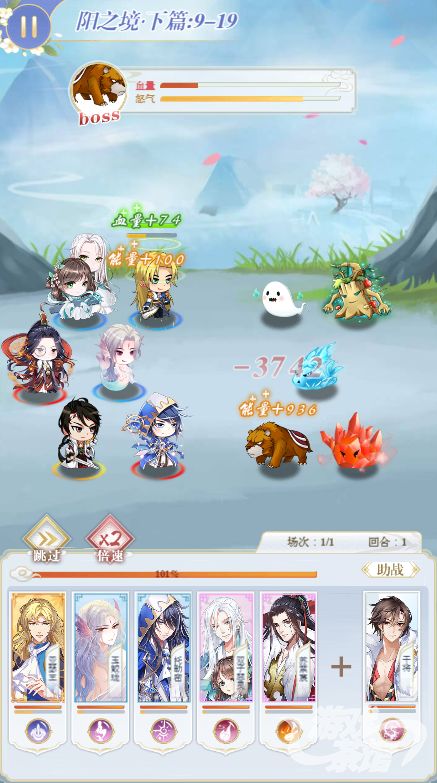 全民养成之女皇陛下是腾讯游戏吗,全民养成之女皇陛下游戏解说