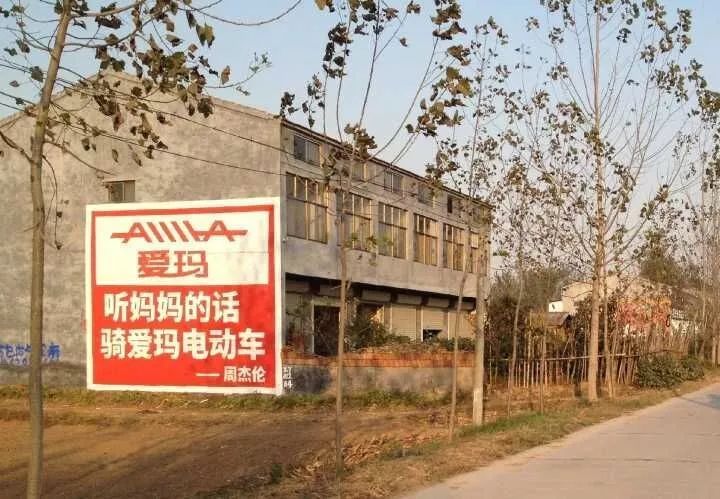 那些年周杰伦代言,那些年周杰伦拍过的广告