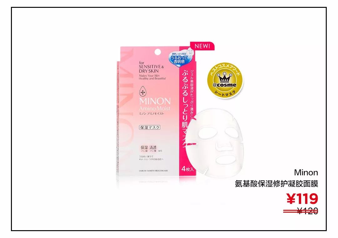 颜值抗不抗打什么意思,颜值比较抗打