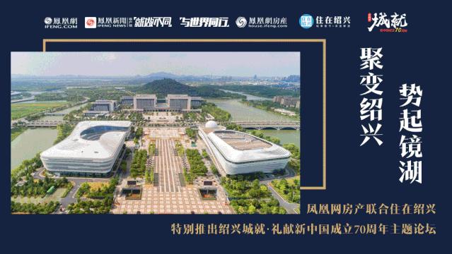 缁嶅叴瀹囧畽涓績闀滄箹,瀹囧畽涓績闀滄箹