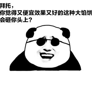 以投资为名诈骗金额22万判多少年,九江最近抓的网络诈骗案
