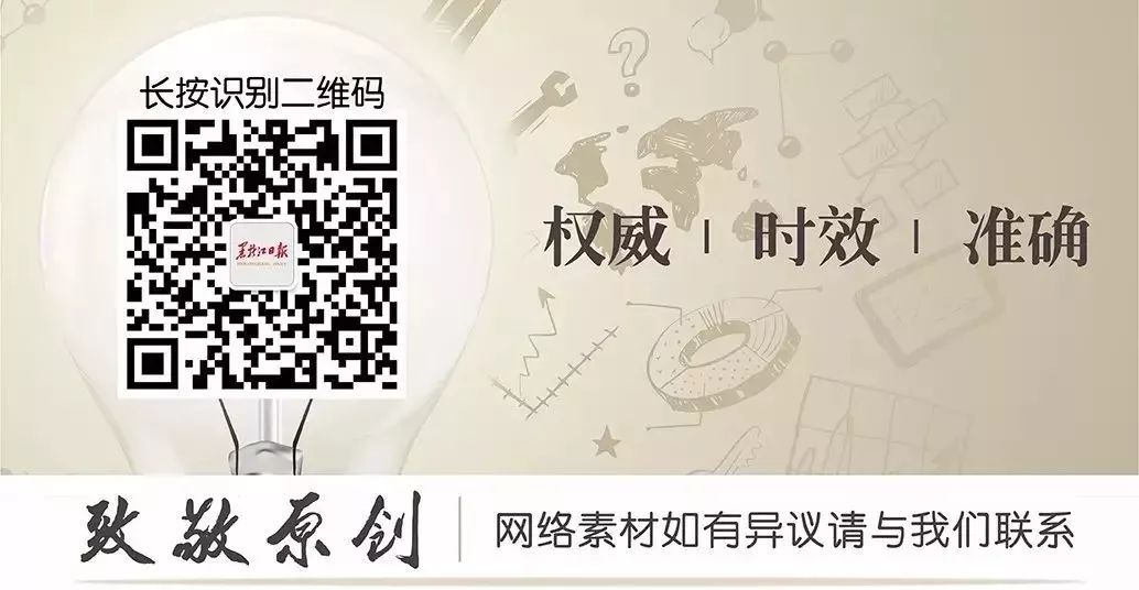 多地启动中小学课后服务,黑龙江肇东二中课后服务