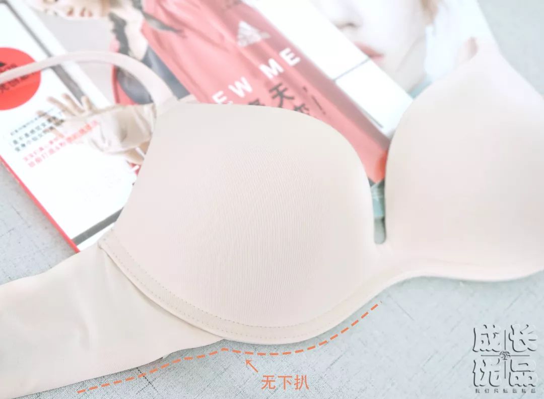 夏天内衣勒痕后特别痒怎么办,夏天内衣勒痒怎么办