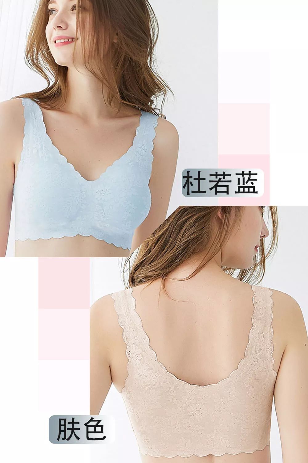 夏天内衣勒背,夏天内衣紧怎么回事