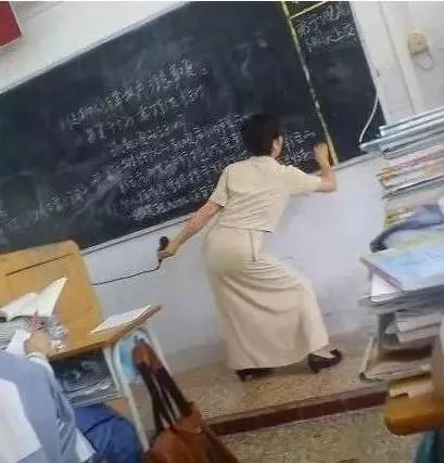 当代教师图鉴全集,当代老师图像