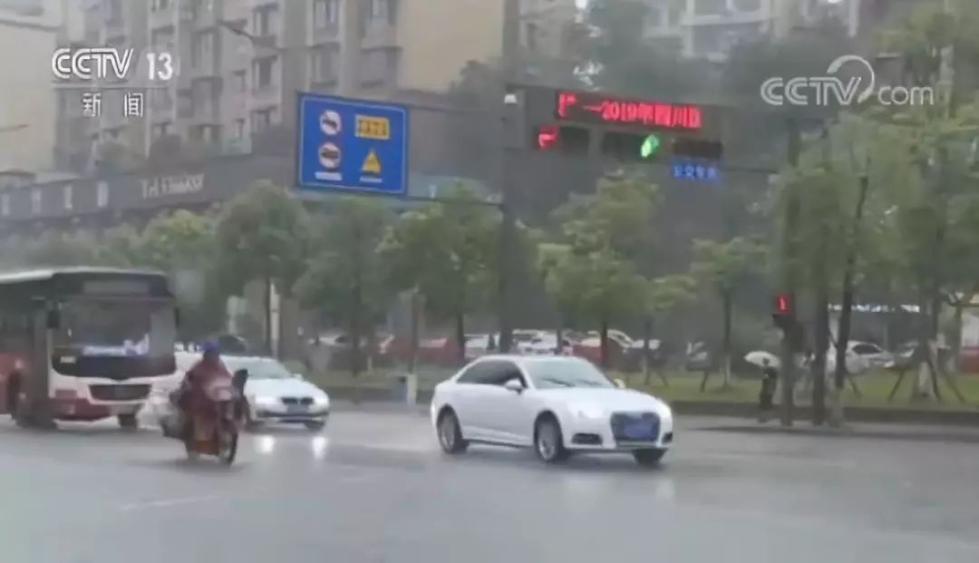 热热热~雨雨雨……你那里天气怎么样？