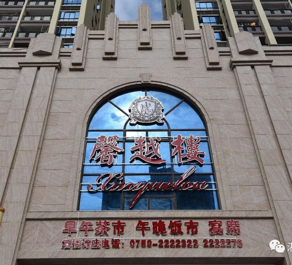 湛江有没有好景点,湛江有没有什么景点