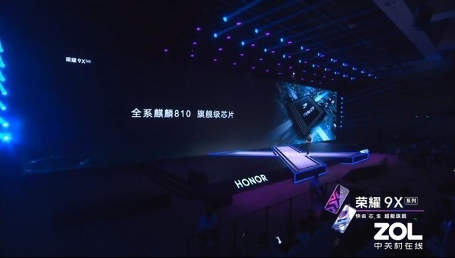 未来一年的5g手机值得买吗,8月份即将发布的5g手机