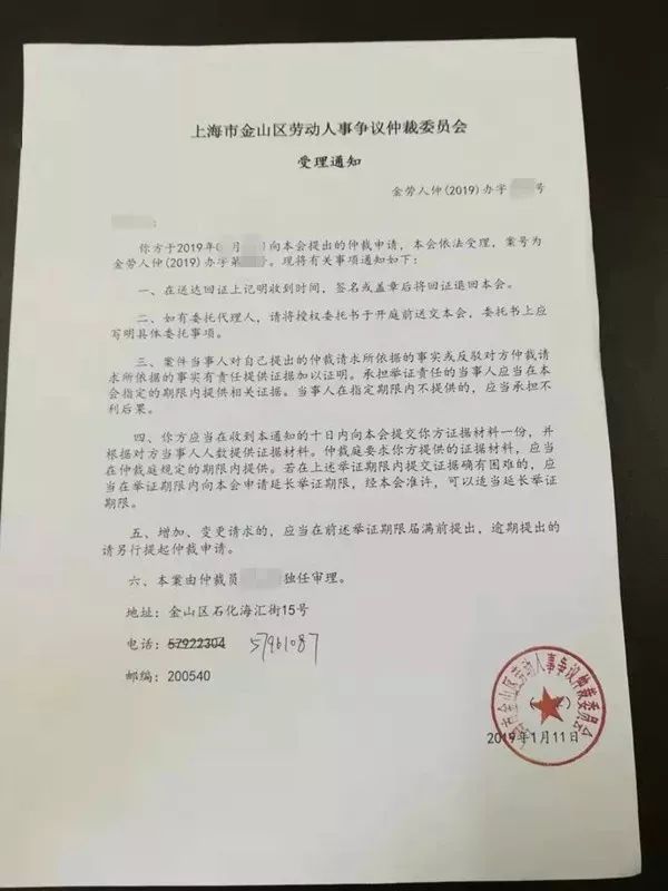 农民工打工脚趾砸伤了怎么索赔,工作中砸伤脚怎么赔偿