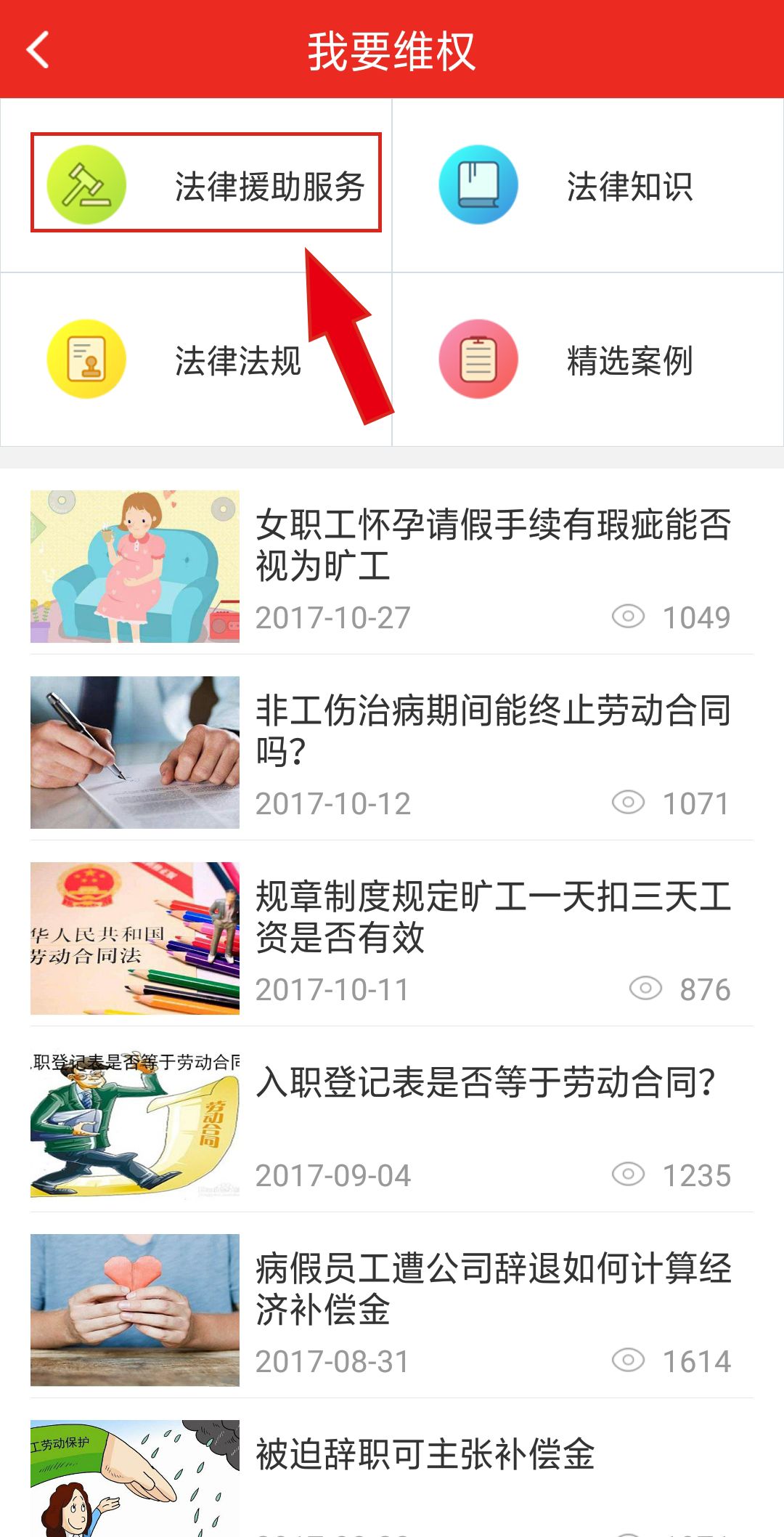 农民工打工脚趾砸伤了怎么索赔,工作中砸伤脚怎么赔偿