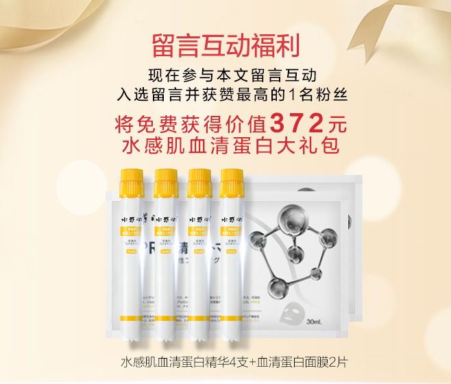 各大星座女生有什么特征,魅力爆棚的三大星座女生