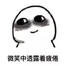 娣卞湷20宀佸コ澶у鐢熺啲澶滄墦娓告垙 (娉稿窞鐔鎵撴父鎴忎腑瀛︾敓杩涗簡icu)