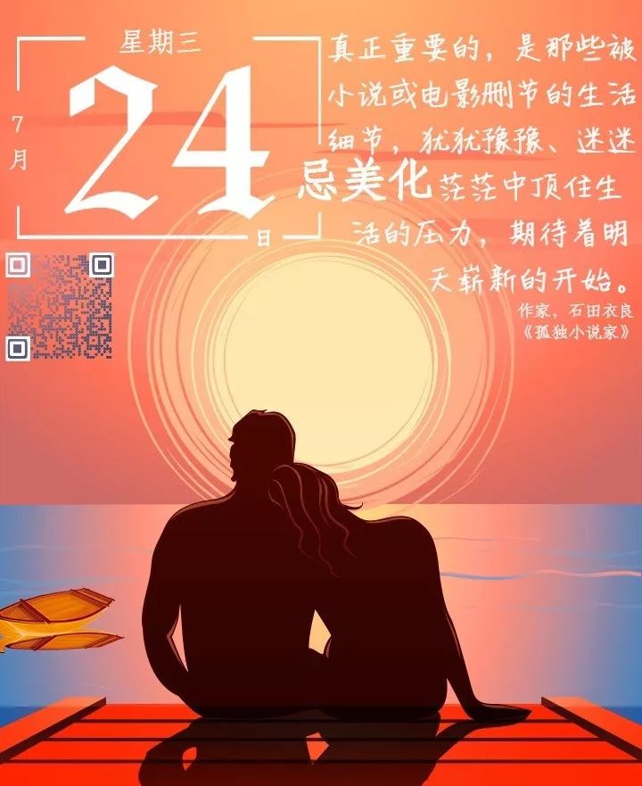 戴隐形眼镜导致角膜内皮细胞减少,因为戴隐形眼镜眼睛肿了