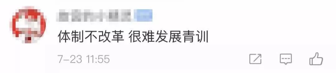 中国足球从娃娃抓起视频,中国足球要从娃娃抓起谁提出的