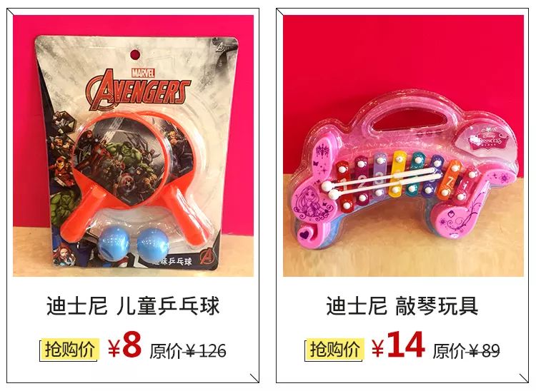 唯品会专柜女装折扣店,唯品会西北总部及仓储运营中心