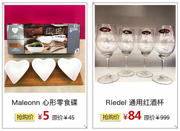 唯品会专柜女装折扣店,唯品会西北总部及仓储运营中心