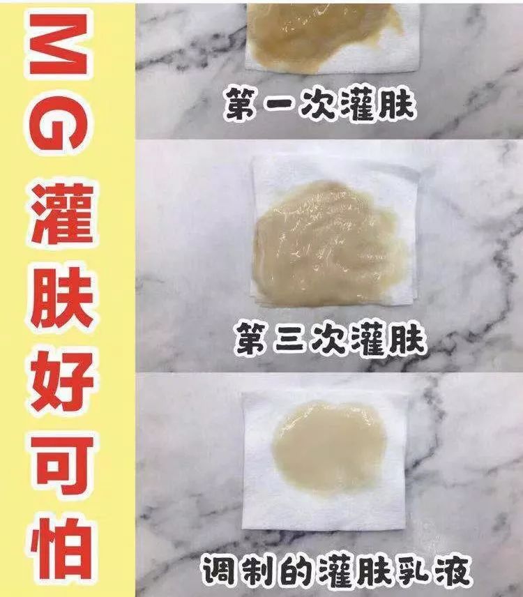 小红书养生秘笈有多沙雕？