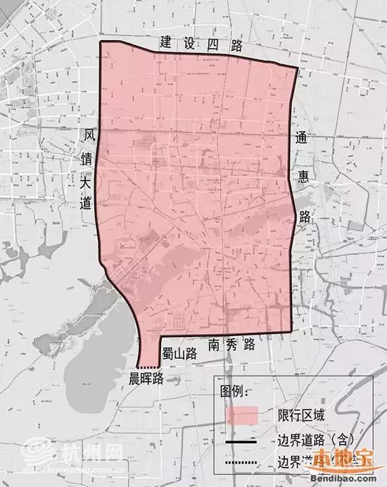 杭州萧山区限行时间和范围,非浙a杭州限行时间和范围