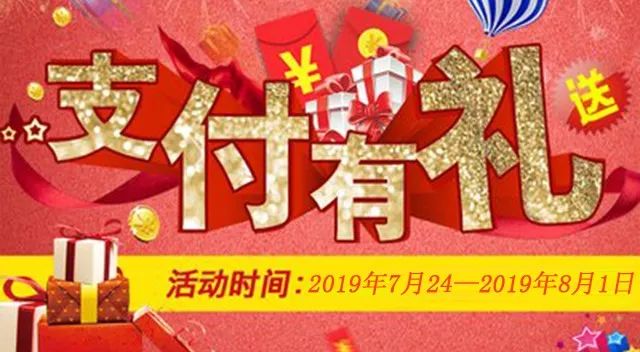 随军迁入户口登记机关填什么,转业后随军家属如何迁移户口