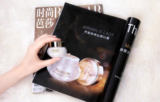 月入3k用什么护肤品,月薪三千用得起sk2神仙水吗