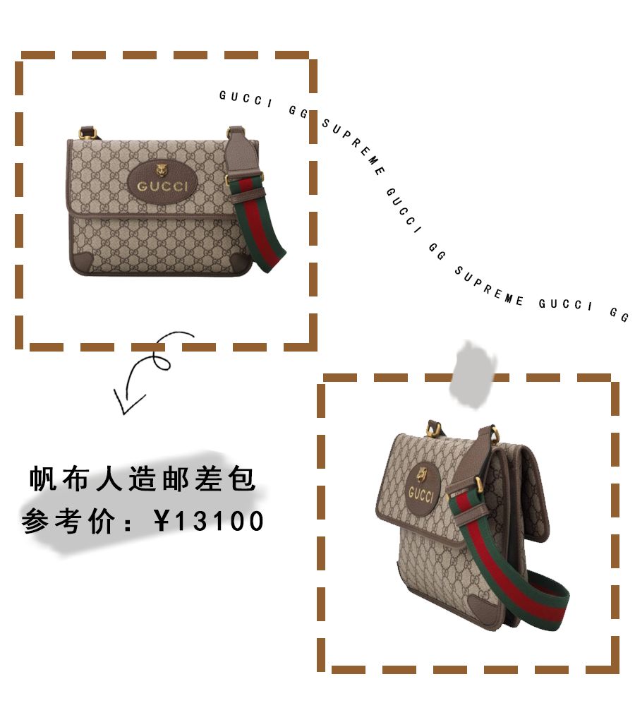 大牌包低价入门款,大牌入门包包报价