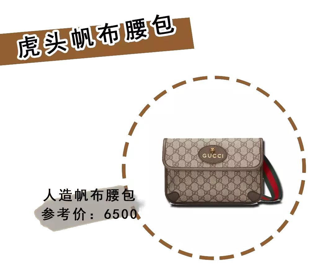 入门大牌包,大牌入门包分享