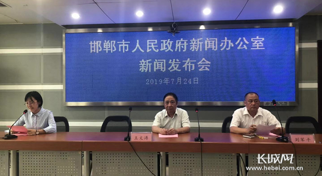 2022年河北五人制足球比赛,河北五人制u15足球比赛