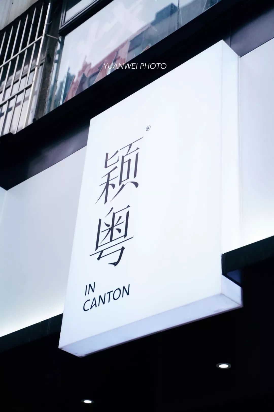 广州最正宗的广州菜,广州菜有什么好吃的