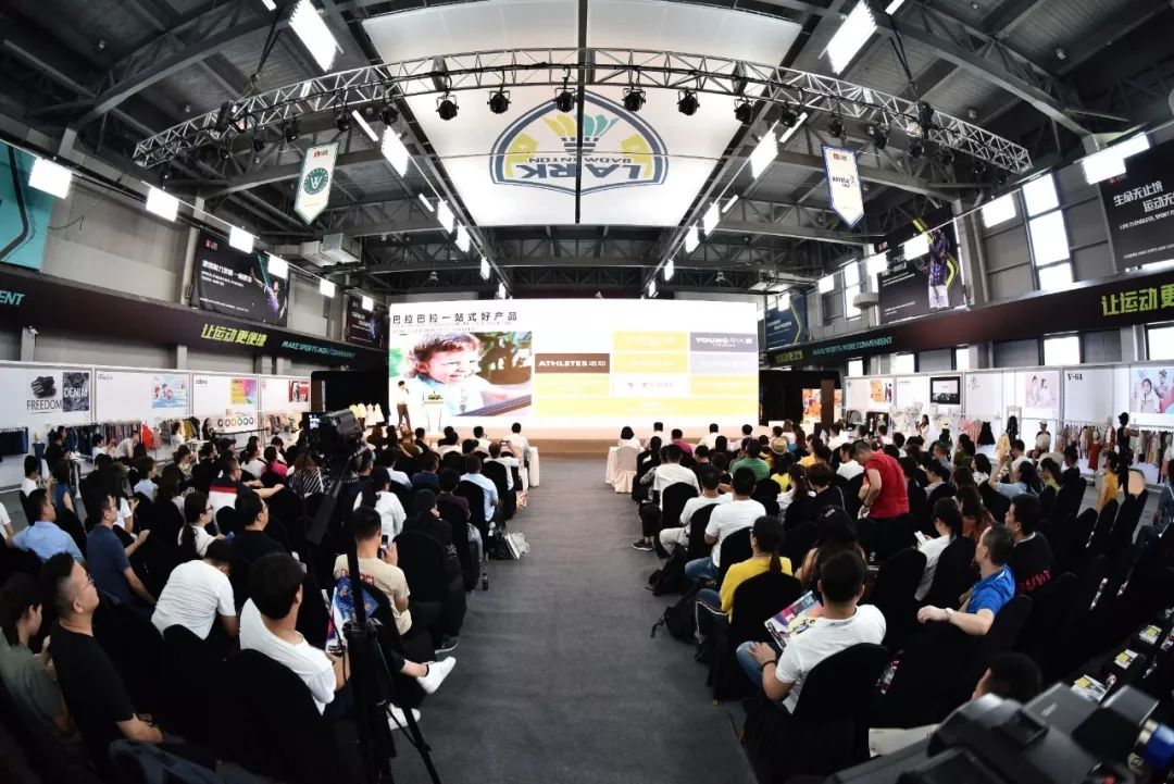 中国童装供应链大会,童装将何去何从
