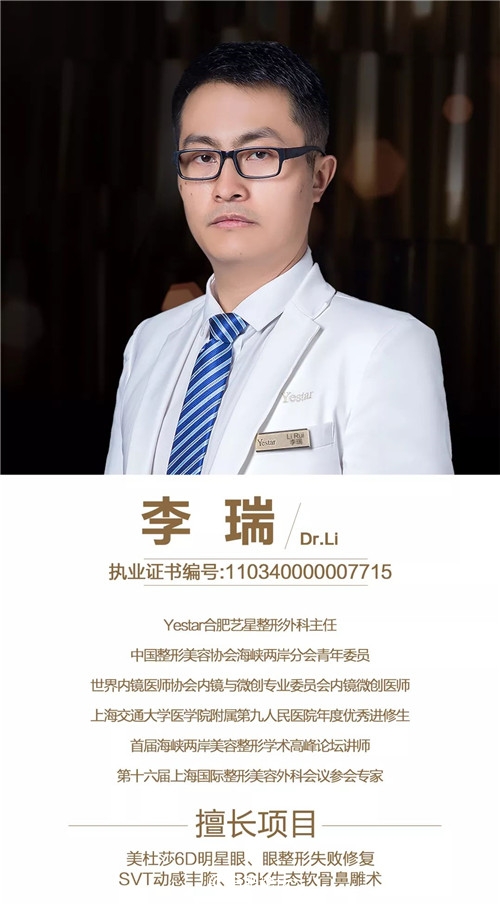 全能美女的美胸蜕变用实力碾压“平胸更时尚”的柠檬精