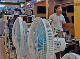 乡镇家电市场品牌店,乡镇家电市场经营模式