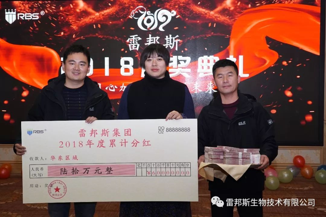 农资年入百万,农资挣钱