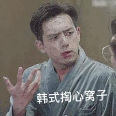 再过3天！东方眼镜一部重装开业！2店同庆！墨镜免费送！福利多到爆炸