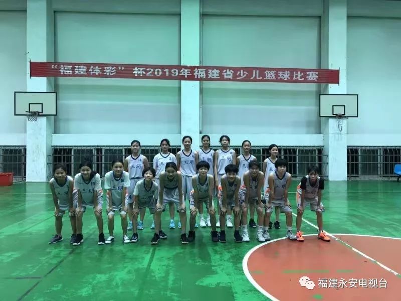 鐐硅禐浣撹偛鍋ュ効,鐐硅禐灏忓皢